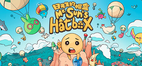 Mr. Sun’s Hatbox 日先生的帽盒