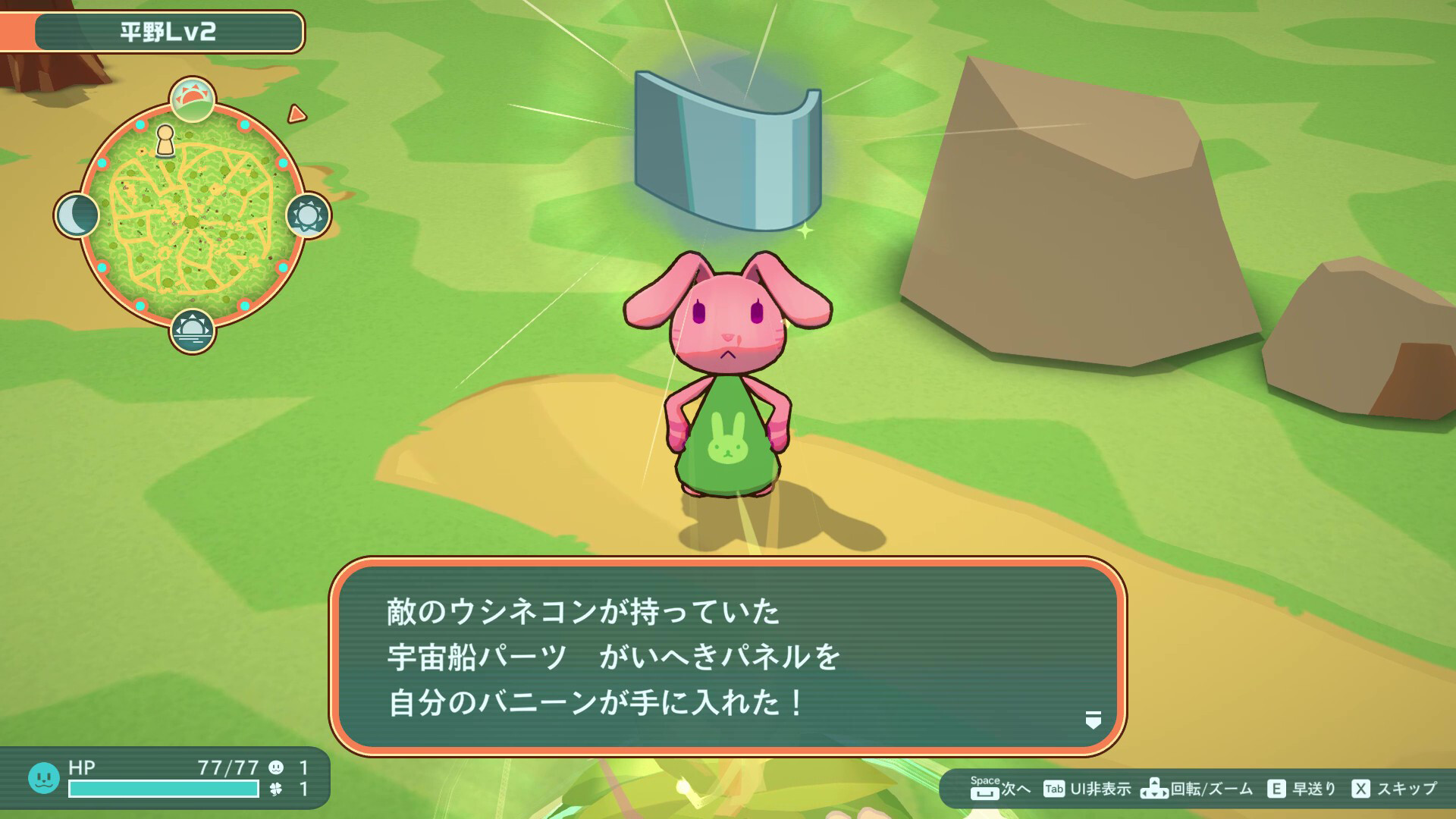 《(KemonoMix Re)》|Build 21810660|中文|免安装硬盘版 《(KemonoMix Re)》|Build 21810660|中文|免安装硬盘版