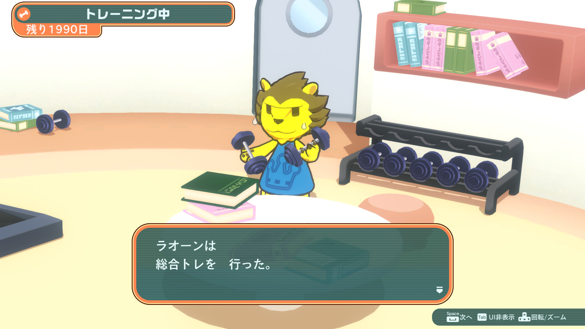 《(KemonoMix Re)》|Build 21810660|中文|免安装硬盘版 《(KemonoMix Re)》|Build 21810660|中文|免安装硬盘版