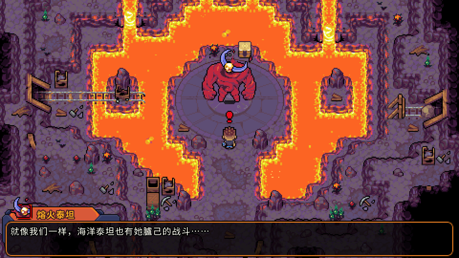科洛蒙|官方中文|支持手柄|Coromon - 12