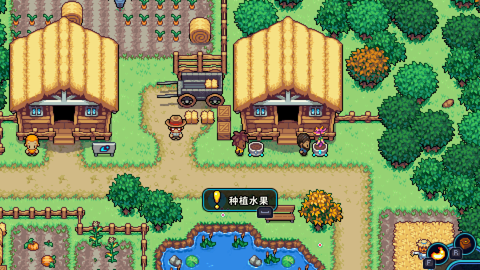 图片[3]-《科洛蒙 Coromon》V1.5.1+全DLC[中文][1.12G]-极客游戏