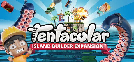 Tentacular/触手巧匠