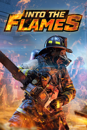 火焰之中/Into The Flames