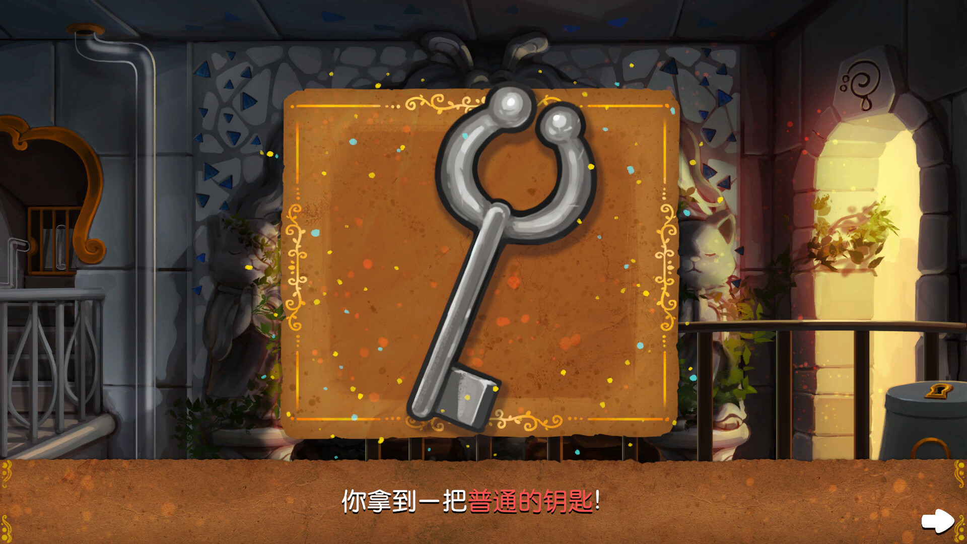 ss_05d8a99a06a659fe0ca1c28f229829e73543397e.1920x1080