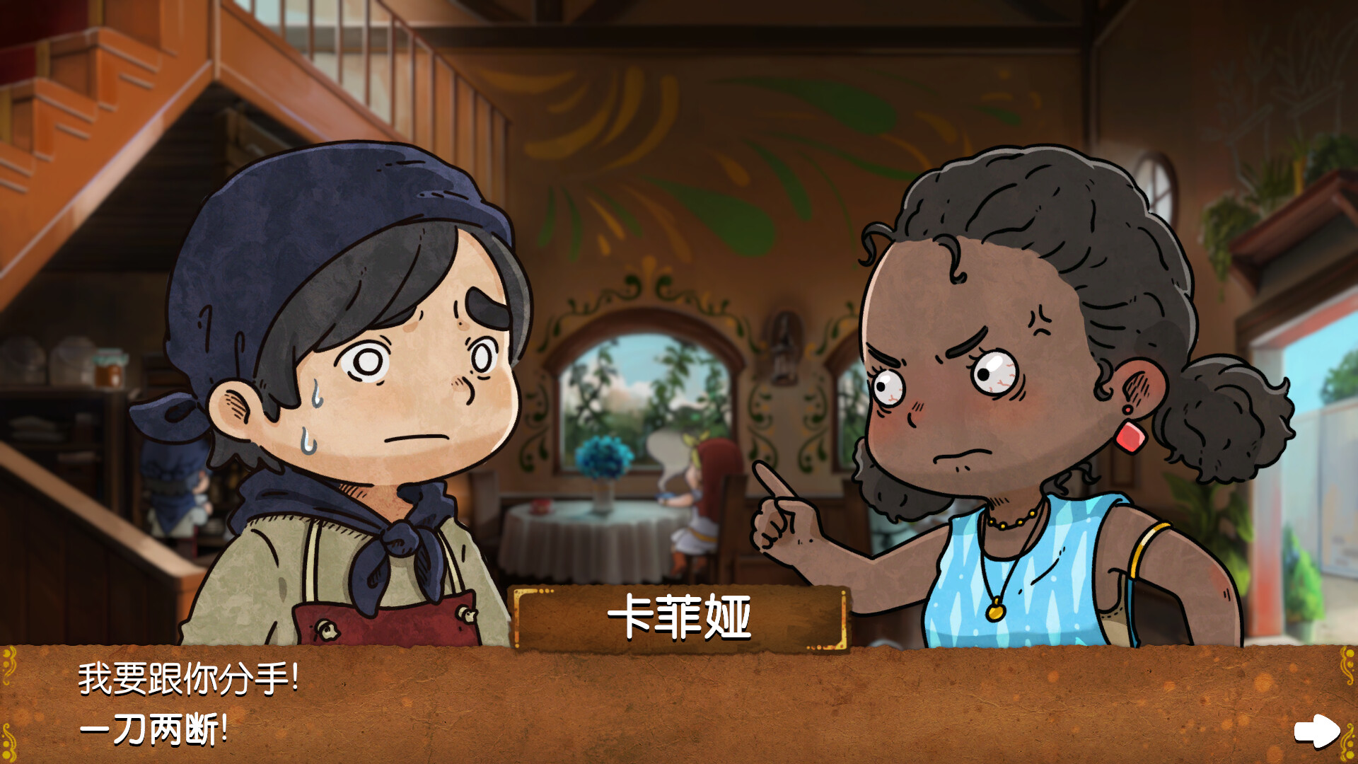 ss_d1b75ab4a3676a6e7a608f197184000175925532.1920x1080