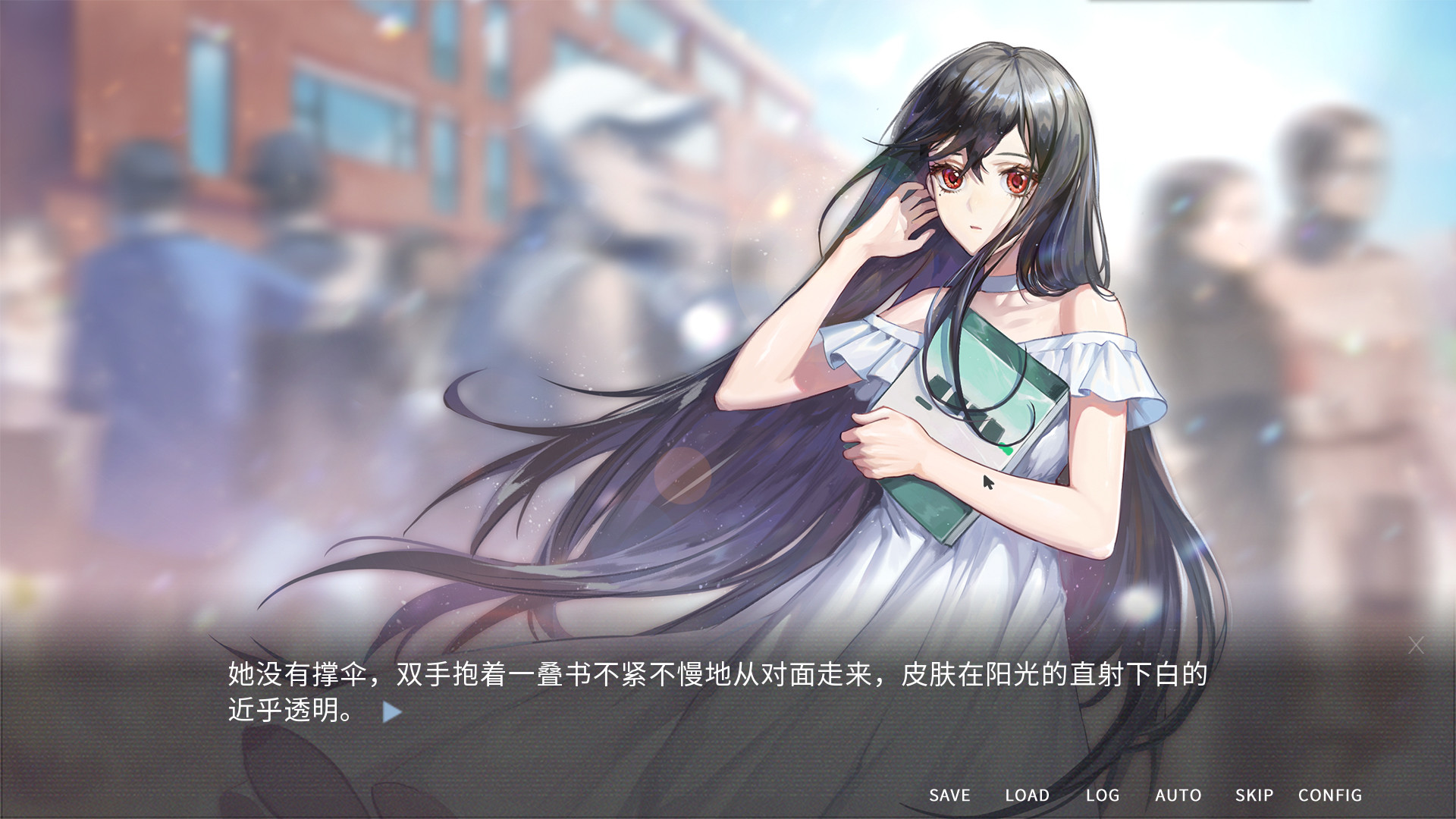 游戏截图1