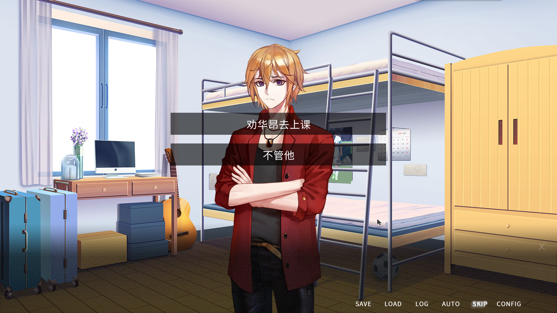 机密谋杀案中案 - 硬核本格推理侦探游戏/Confidential Killings - A Detective Game