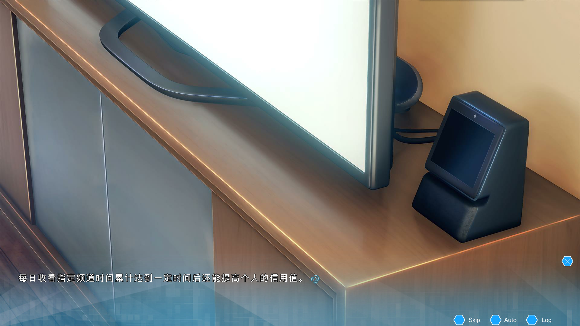 《机忆》|V1.0.0|中文|免安装硬盘版 《机忆》|V1.0.0|中文|免安装硬盘版