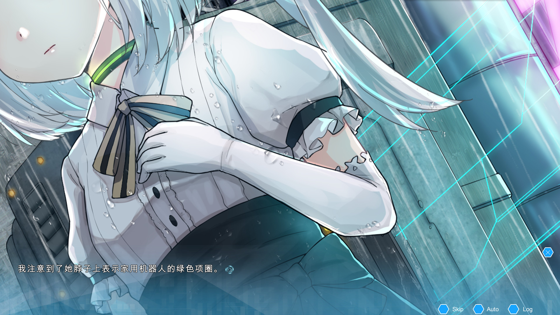 《机忆》|V1.0.0|中文|免安装硬盘版 《机忆》|V1.0.0|中文|免安装硬盘版