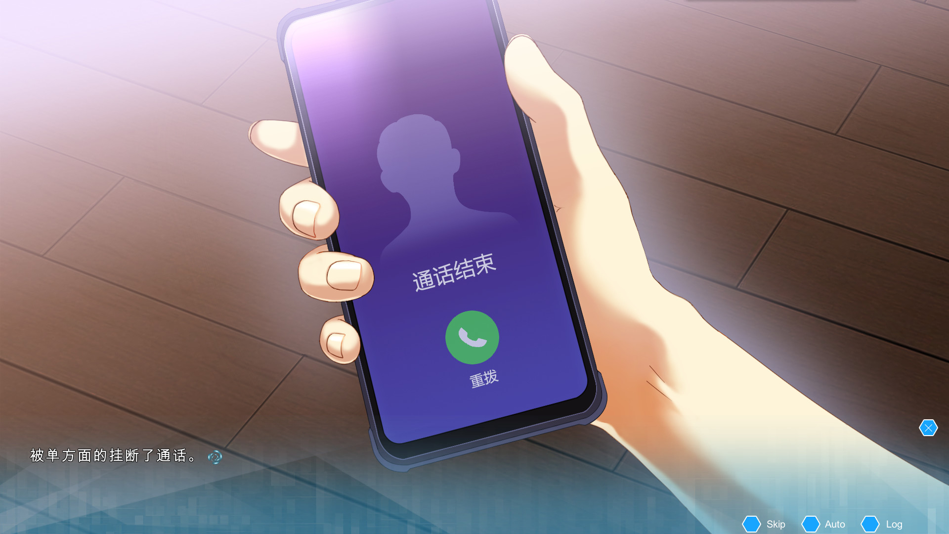 《机忆》|V1.0.0|中文|免安装硬盘版 《机忆》|V1.0.0|中文|免安装硬盘版