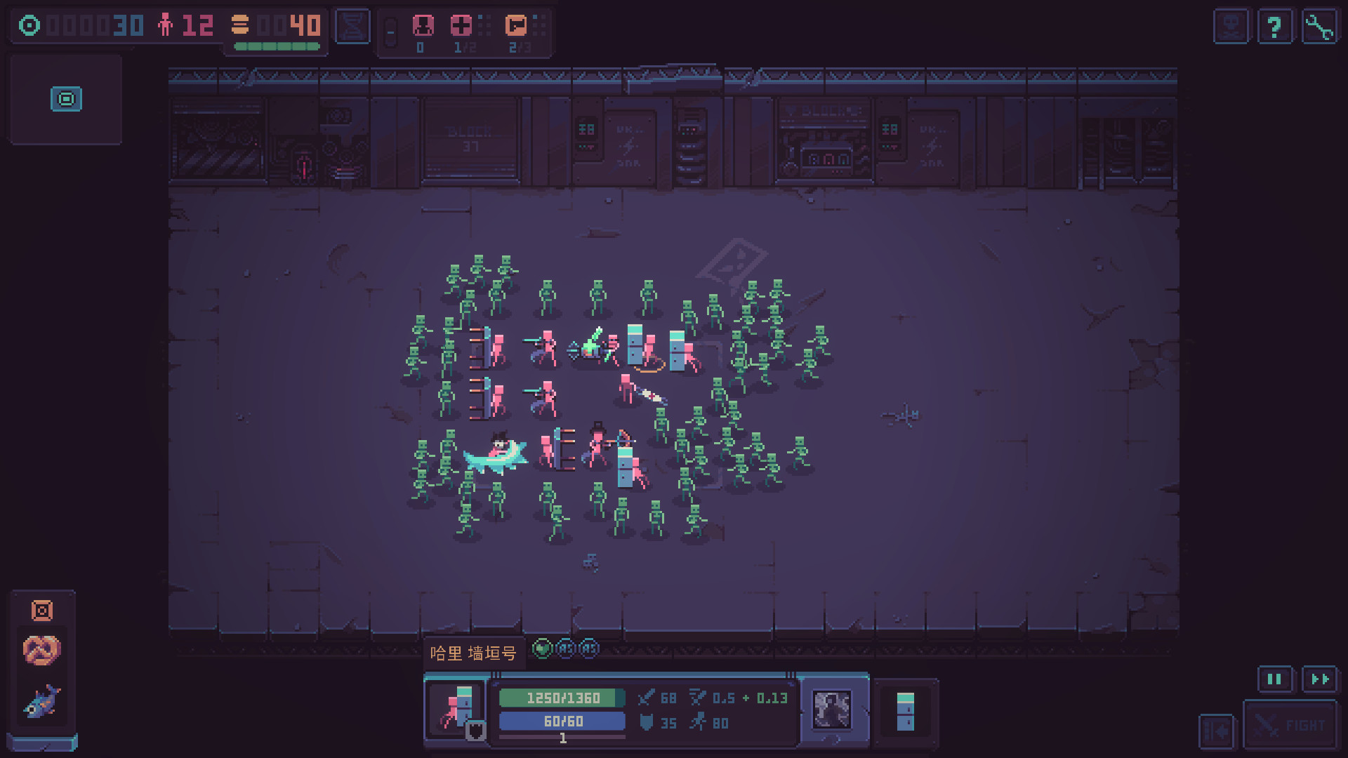 暴君的游戏|v1.3.4|官方中文|支持手柄|Despots Game: Dystopian Army Builder - 8