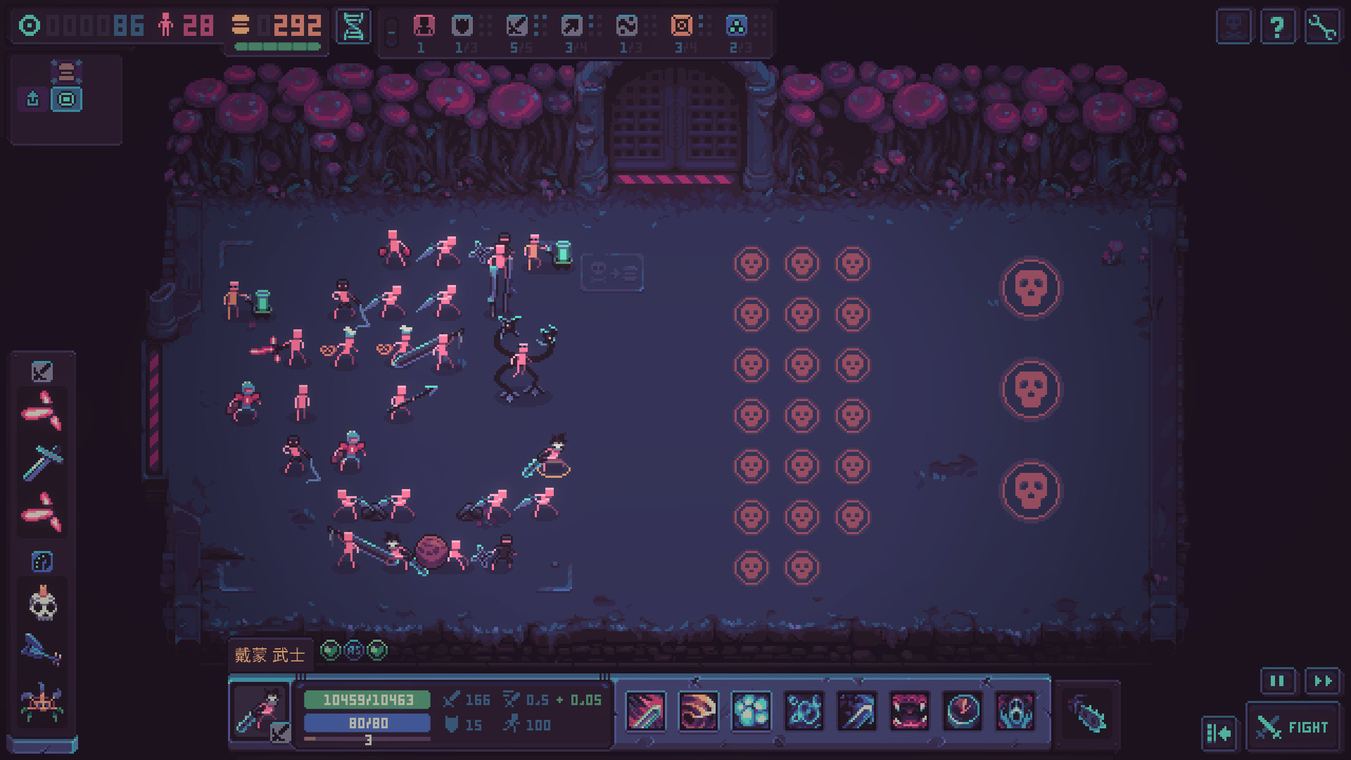 暴君的游戏|v1.3.4|官方中文|支持手柄|Despots Game: Dystopian Army Builder - 10