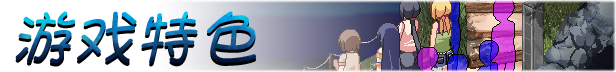 夏日狂想曲|V2.07|AI汉化|MOD版插图9