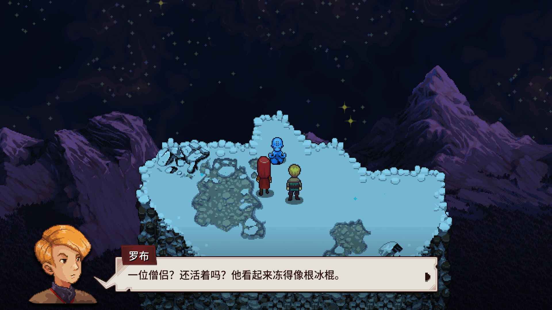 宿命残响|全DLC|2G大小|官方中文|支持手柄|锁链回声|Chained Echoes