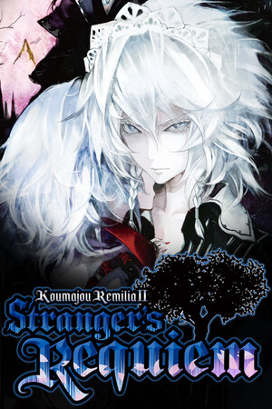 Koumajou Remilia Ⅱ: Stranger's Requiem | 免安装中文版下载 - 单机岛