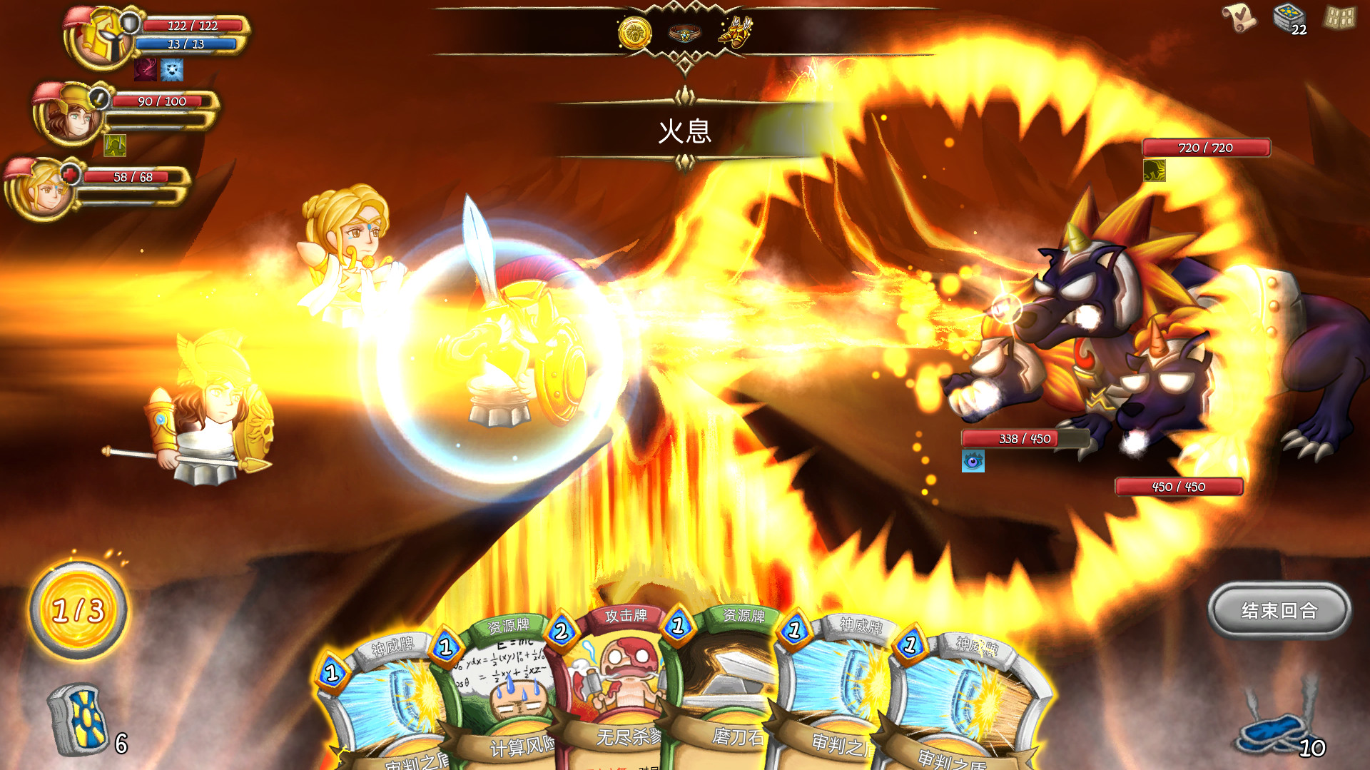 卡纳洛克：神战/Cardnarok: Raid with Gods（V1.0.0.a-正式版） - 2