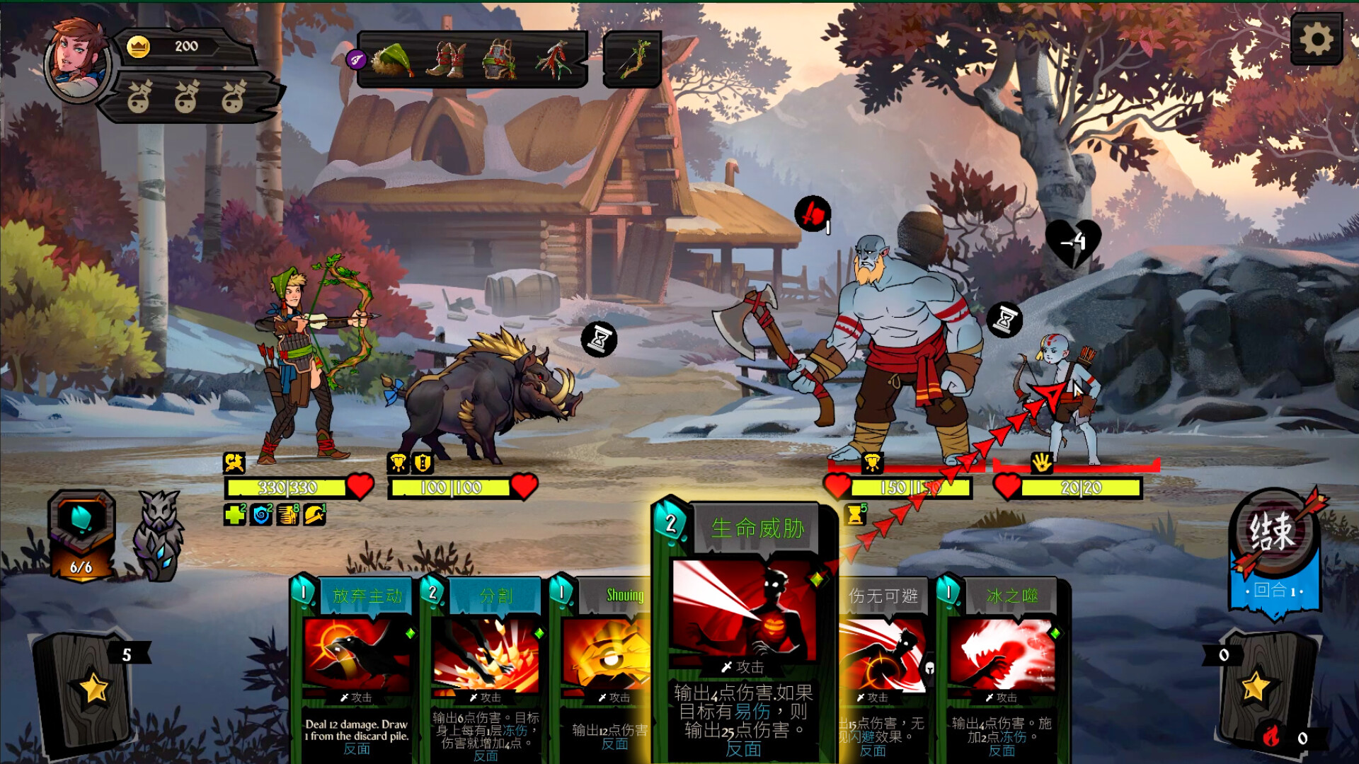 图片[10]-敲棺盖（Knock on the Coffin Lid）免安装中文版下载-蒸汽游戏宝库 - 高质量Steam单机游戏下载站