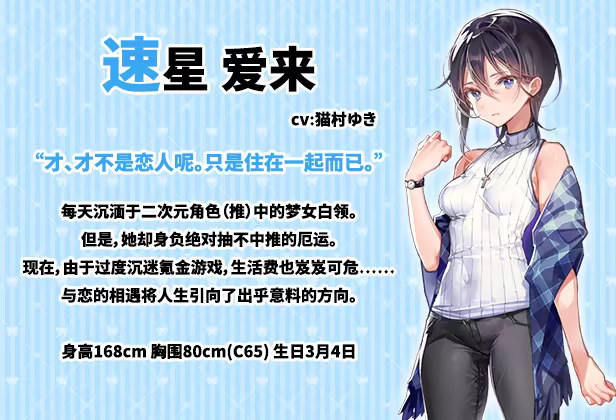 极客游戏网