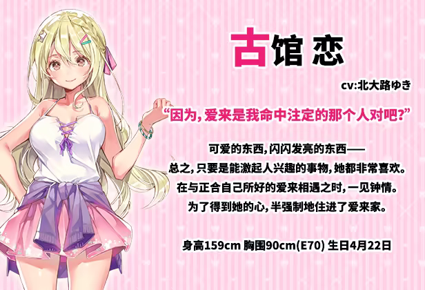 极客游戏网