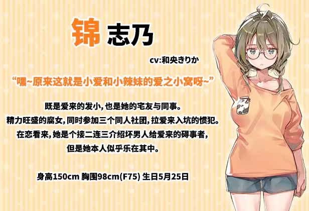 极客游戏网