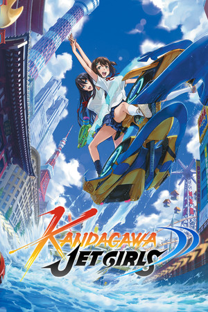 神田川Jet Girls 免安装中文版下载|MOD修改器存档 - 单机岛