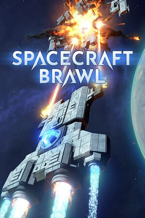 星舰大乱斗/SpaceCraft Brawl