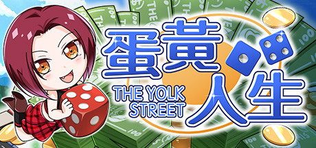 The Yolk Street/蛋黄人生