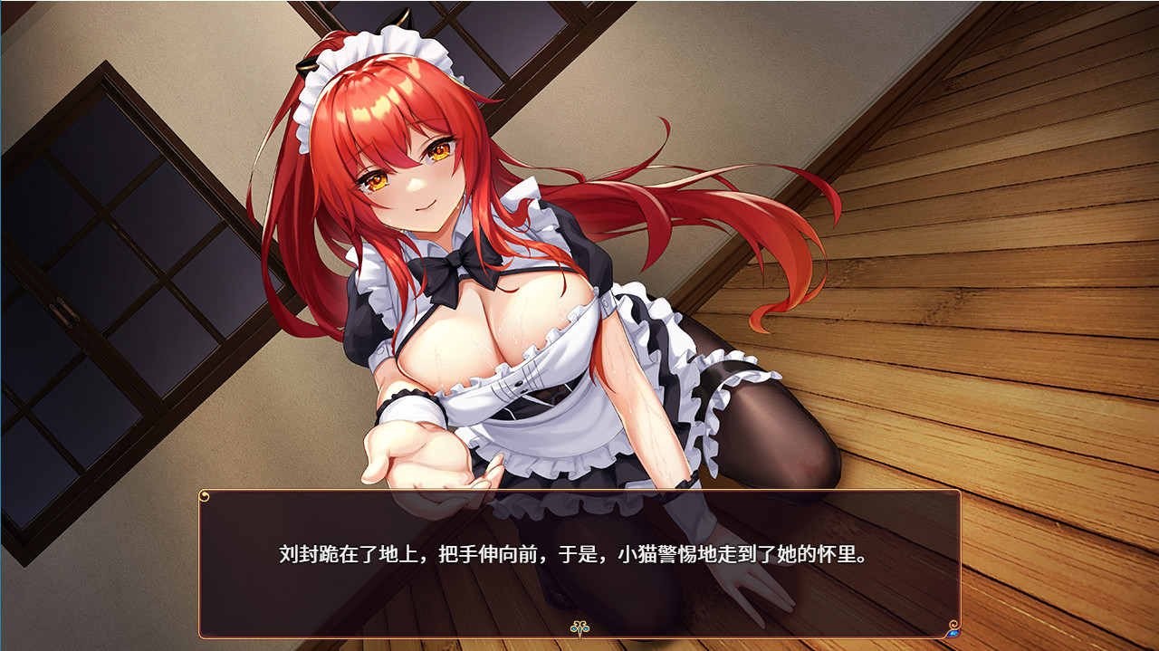 花园魔三国|全DLC|2G大小|官方中文|支持手柄|-The Sacrificial Girl of the Fantasy 3 Kingdoms-