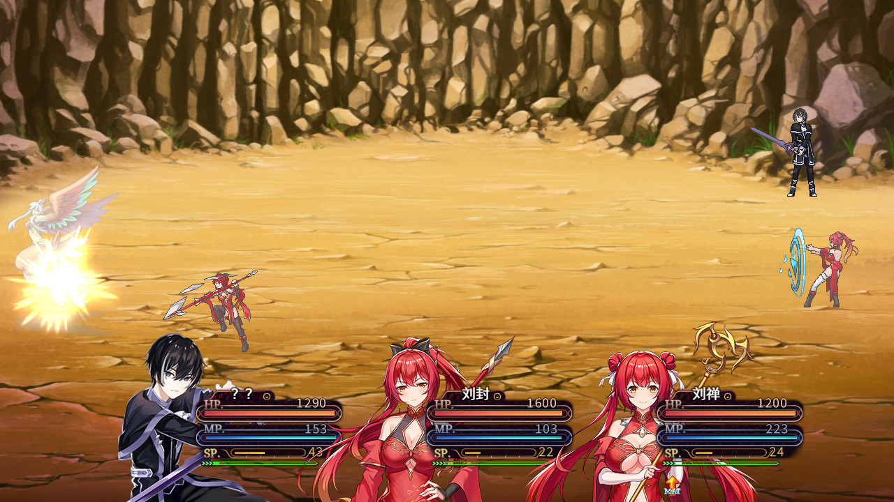 花园魔三国 截图 10