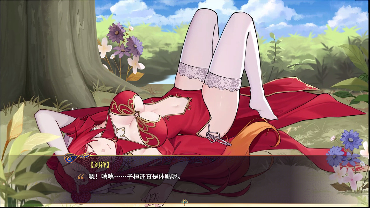 花园魔三国|全DLC|2G大小|官方中文|支持手柄|-The Sacrificial Girl of the Fantasy 3 Kingdoms-