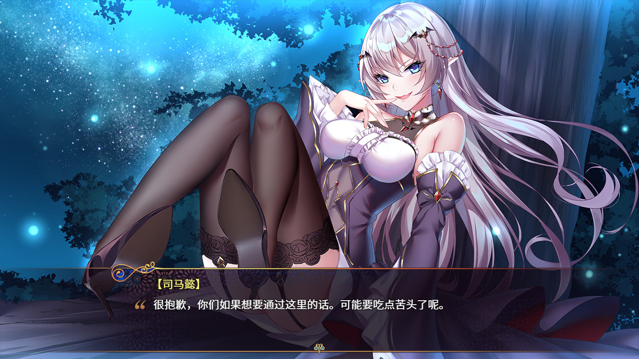 花园魔三国|全DLC|2G大小|官方中文|支持手柄|-The Sacrificial Girl of the Fantasy 3 Kingdoms-
