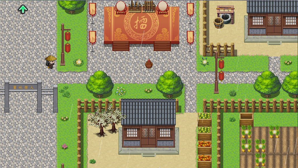 武林鸡侠传-鸡你太美 - 6