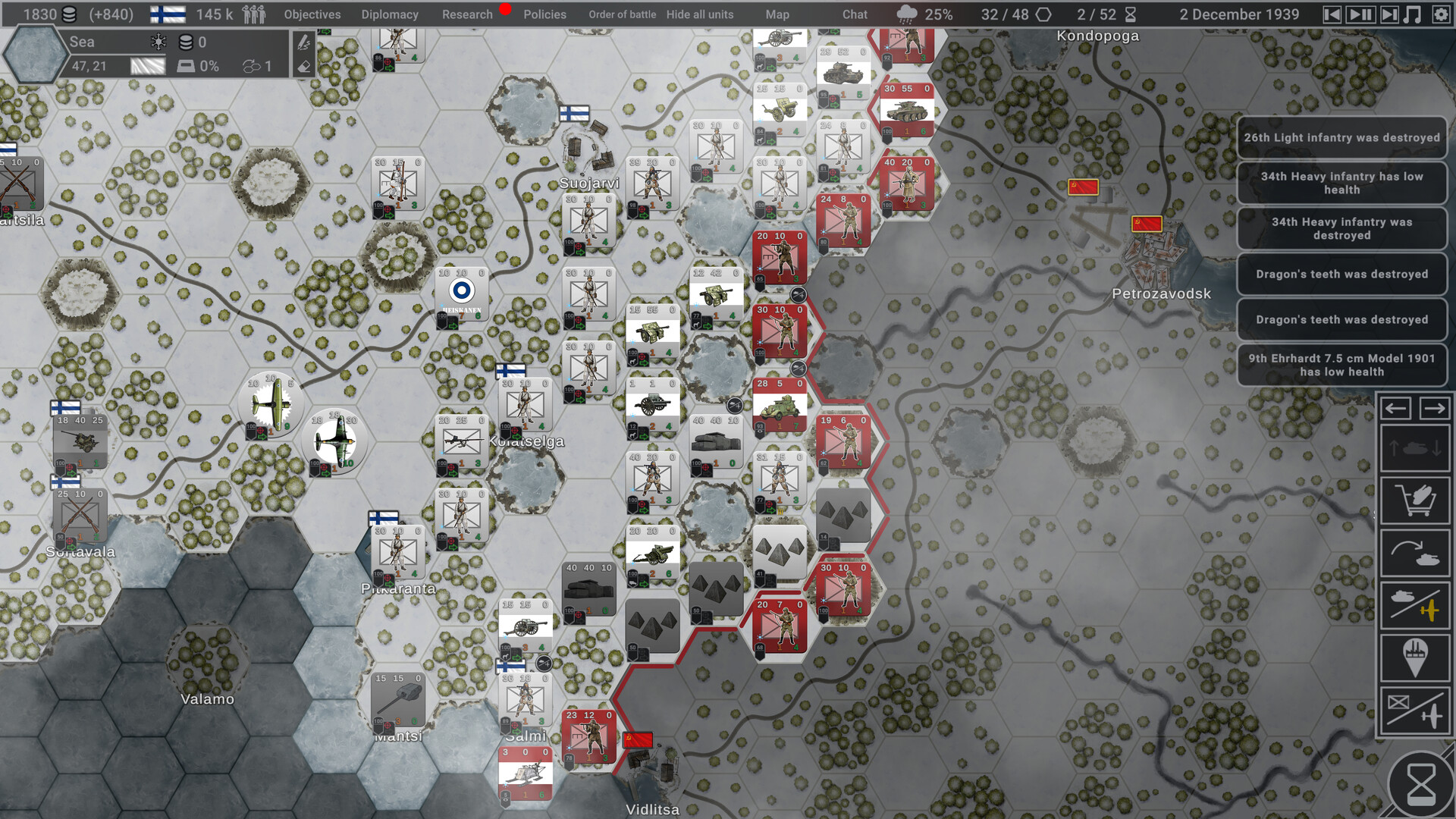 钢铁六角形/Hex of Steel