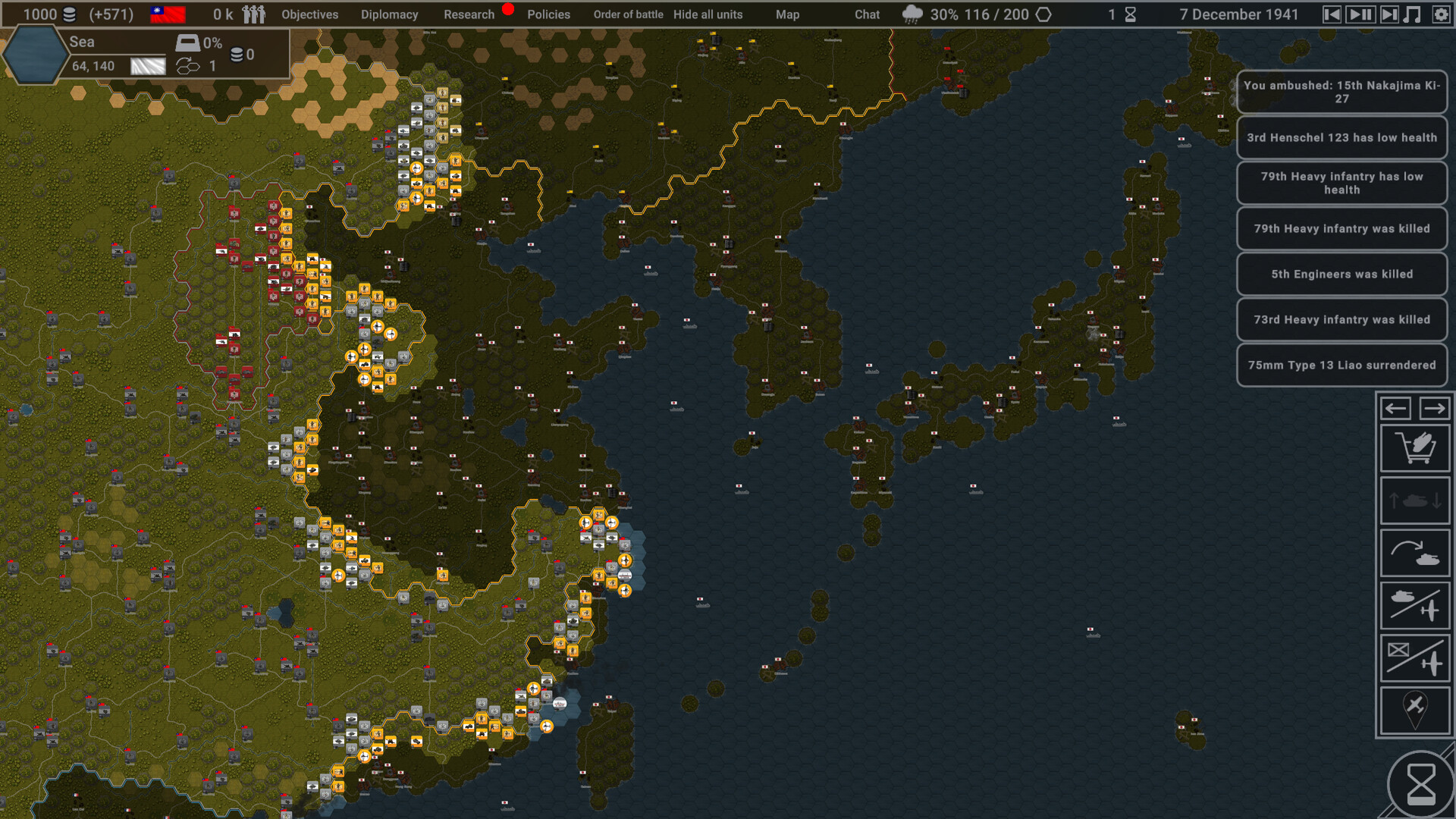 图片[17] - 《钢铁六边形 Hex of Steel》v8.4.11-Build 24203557官中免安装-简中|容量667.6MB - steam宝儿.com