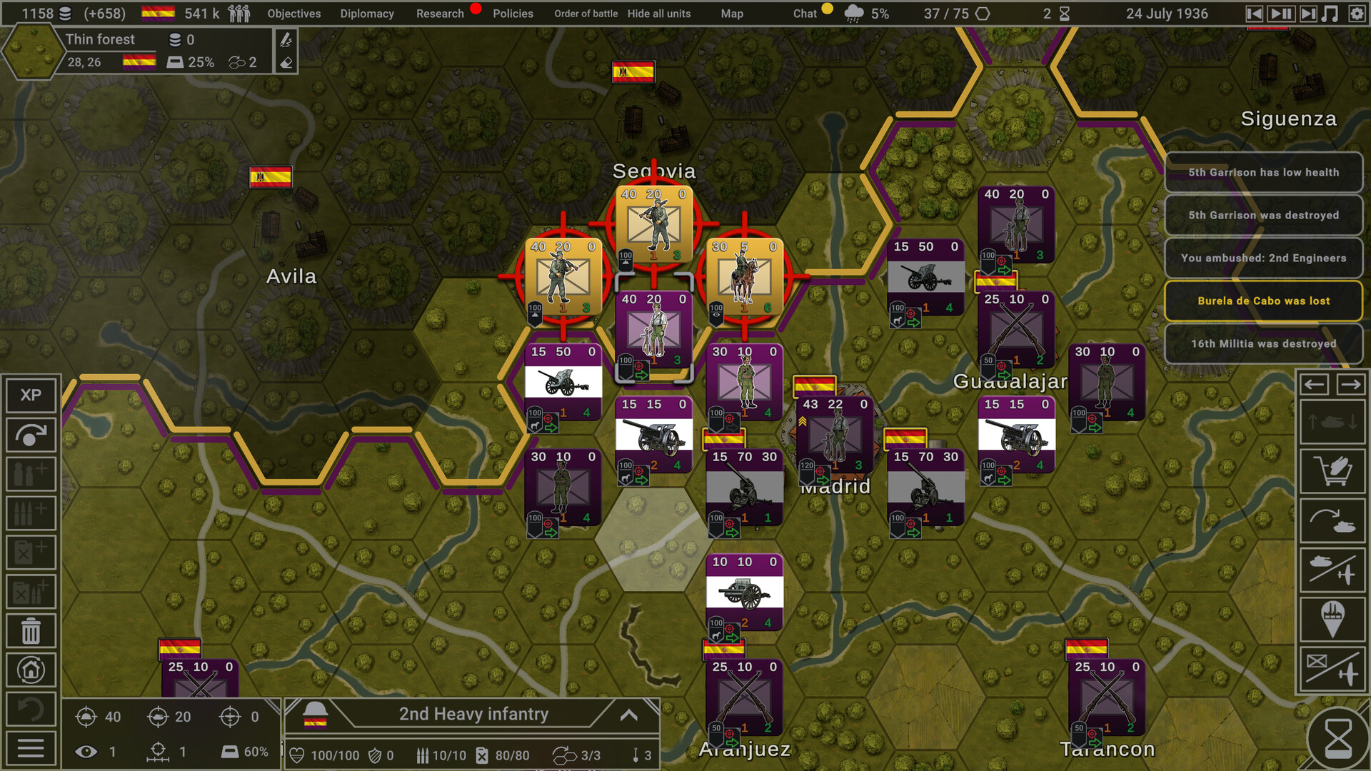 钢铁六角形/Hex of Steel