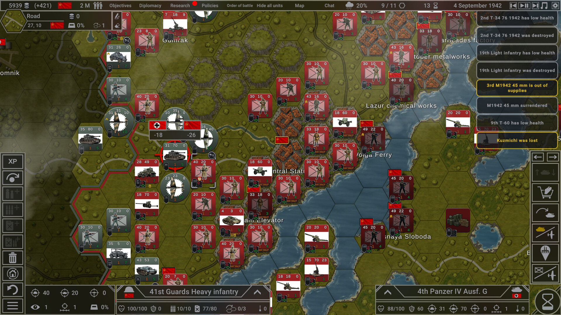 图片[7] - 《钢铁六边形 Hex of Steel》v8.4.11-Build 24203557官中免安装-简中|容量667.6MB - steam宝儿.com