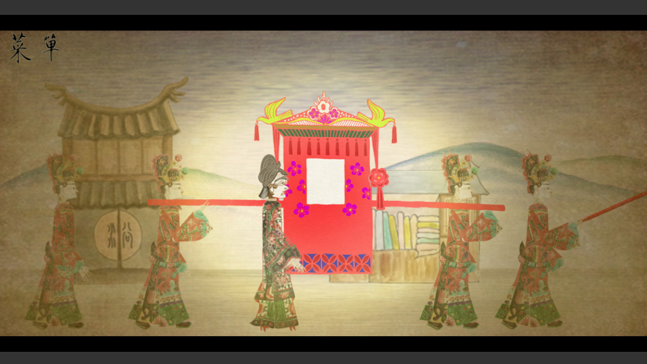 皮影京剧-锁麟囊 Shadow Puppets & Beijing opera - 2