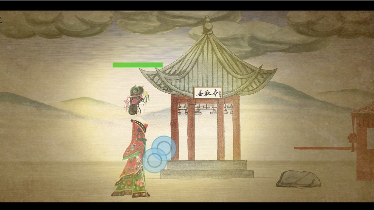 皮影京剧-锁麟囊 Shadow Puppets & Beijing opera - 6