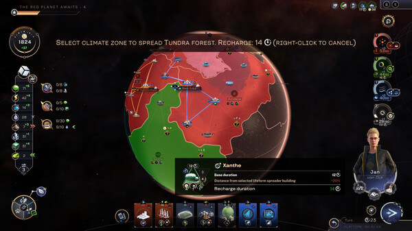 焕然异星 Terraformers 截图 5