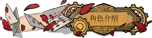 图片[10]-海沙风云 Far Away v1.0.9 沙海浮沉-风卷残云 -飞星（官中）-蒸汽游戏宝库 - 高质量Steam单机游戏下载站