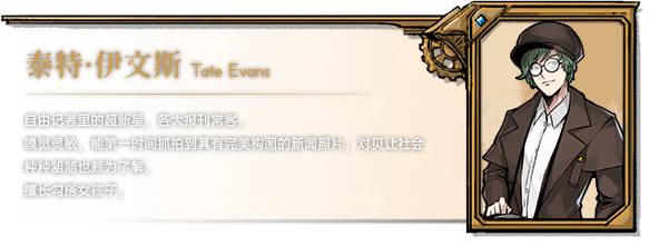图片[11]-【RPG/中文/2D】《海沙风云 Far Away》V1.1.1 官方中文硬盘版【1.5G/新作】-嘤嘤怪之家