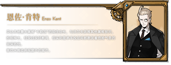 海沙风云 Far Away插图7