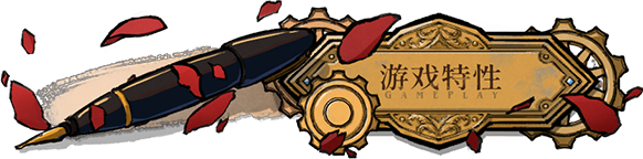 图片[20]-海沙风云 Far Away v1.0.9 沙海浮沉-风卷残云 -飞星（官中）-蒸汽游戏宝库 - 高质量Steam单机游戏下载站