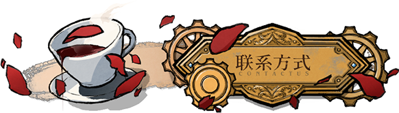 图片[22]-海沙风云 Far Away v1.0.9 沙海浮沉-风卷残云 -飞星（官中）-蒸汽游戏宝库 - 高质量Steam单机游戏下载站