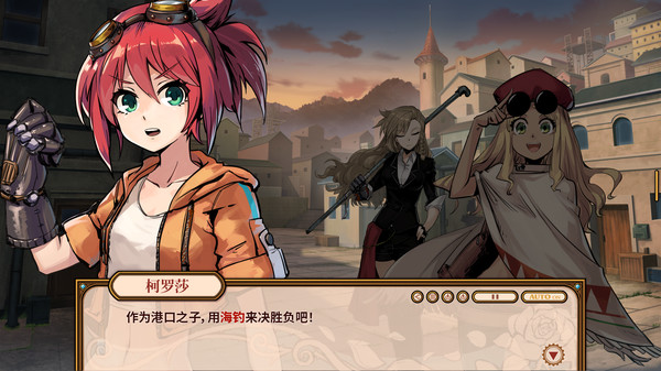 图片[6]-海沙风云 Far Away v1.0.9 沙海浮沉-风卷残云 -飞星（官中）-蒸汽游戏宝库 - 高质量Steam单机游戏下载站