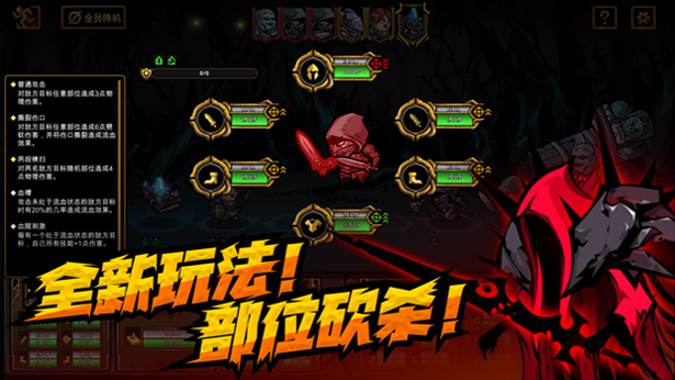 不是地下城|官方中文|Dungeon No Dungeon插图2