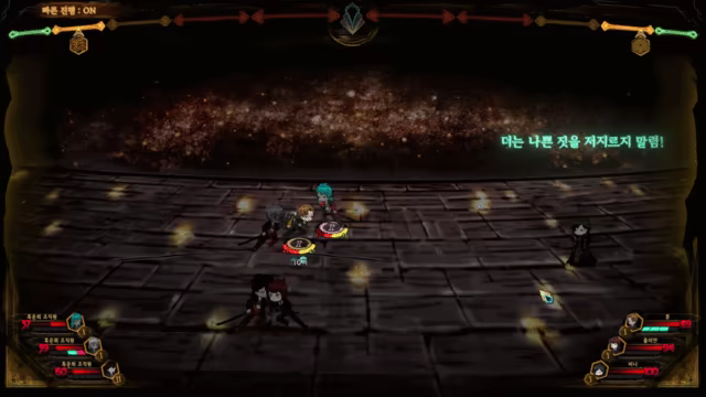 废墟图书馆 （Library Of Ruina）v1.1.0.6a6 PC+手机 免安装中文版 截图 9