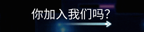 节奏裂隙|时空裂隙 Time Rift最新版官方中文免费下载-图片5