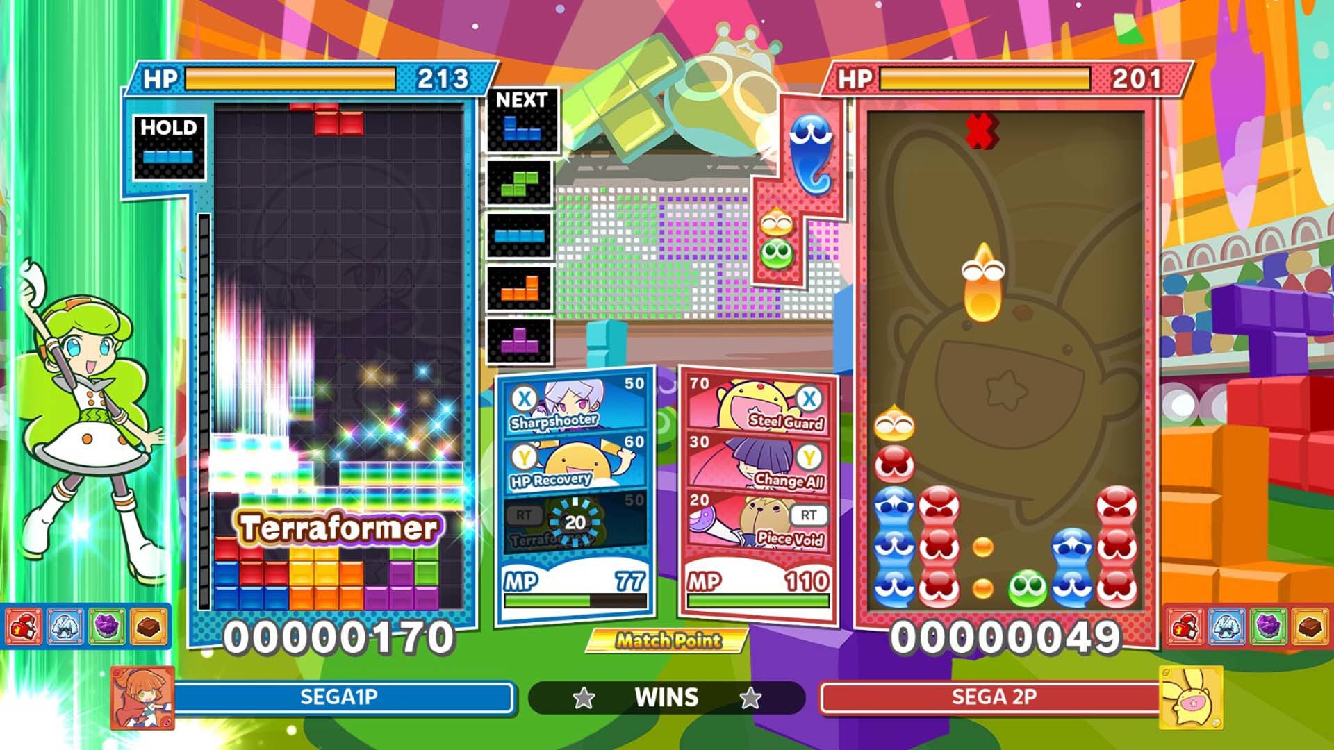 魔法气泡特趣思俄罗斯方块2|3G大小|官方中文|支持手柄|Puyo Puyo Tetris 2