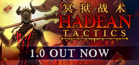 《冥狱战术/Hadean Tactics》V1.1.13-TENKOE|官中|支持键鼠.手柄|容量3.07GB